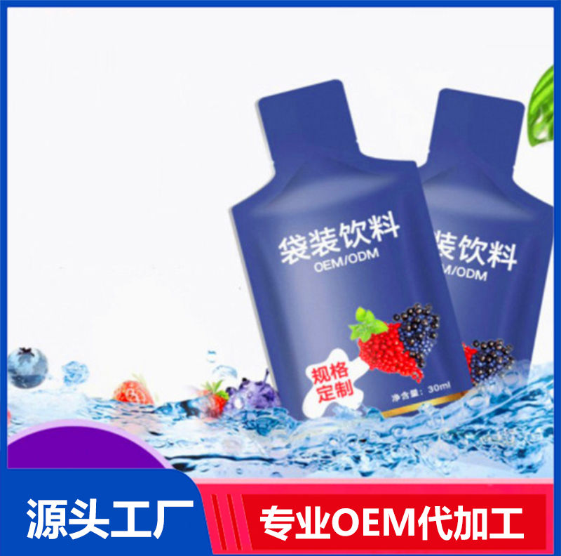 玫瑰膠原蛋白肽液態(tài)飲品代加工白藜蘆醇花青素飲料貼牌生產(chǎn)廠家