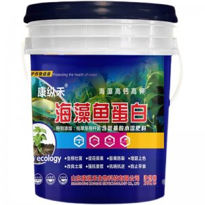 海藻魚蛋白 蔬菜果樹沖施肥代加工貼牌OEM/ODM