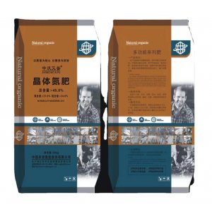 農(nóng)業(yè)晶體氮肥21氮 全水溶可噸包可換包裝OEM代加工