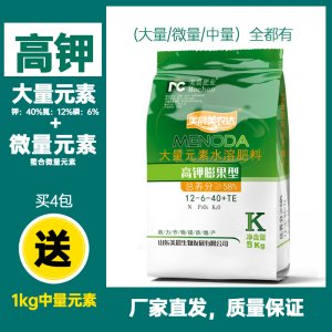 山東美晨生物發(fā)展有限公司