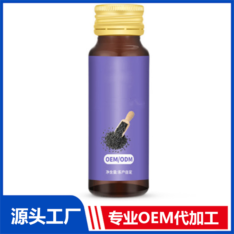 DHA葉黃素酯飲品貼牌生產(chǎn)廠家樹莓膠原蛋白肽酵素液態(tài)飲品代加工