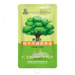 洛陽歐克生物科技有限公司