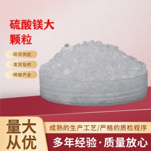 山東銘旭生物肥業(yè)有限公司