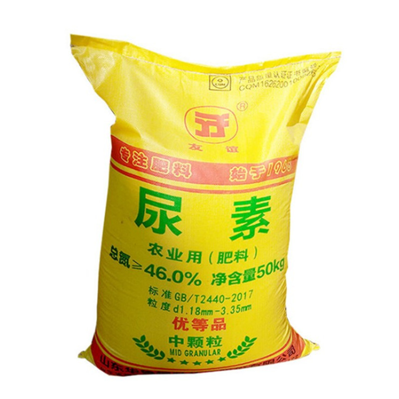 濟(jì)南御富源生物科技有限公司