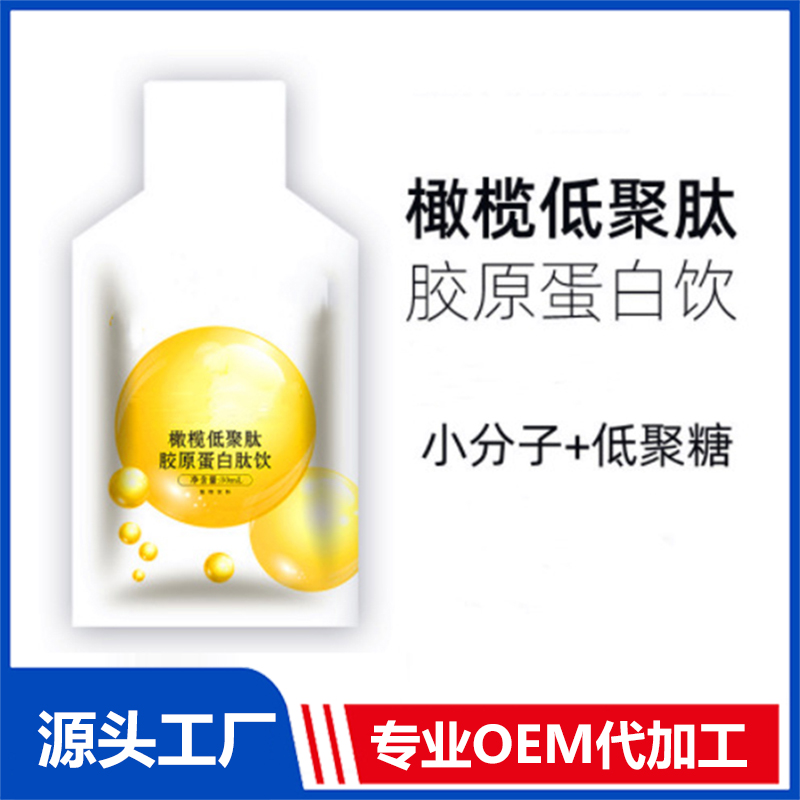 SOD酵母膠原蛋白三肽飲品專業(yè)OEM定制干姜紅棗植物飲料生產(chǎn)廠家