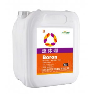 濟南華瑞生物科技有限公司