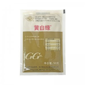 國(guó)光黃白綠壯多微量元素水溶肥黃葉梔子花杜鵑鐵樹(shù)黃化黃葉葉面肥OEM/ODM代加工