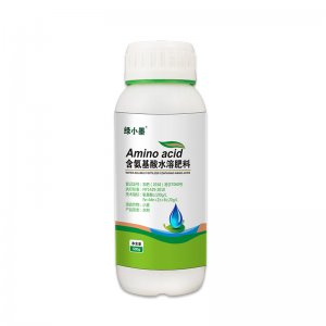 墨小綠黃葉弱苗死苗噴綠氨基酸葉面肥營(yíng)養(yǎng)液大田蔬菜花卉抗逆解害貼牌定制代加工