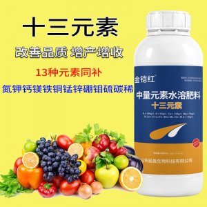 雅苒化學(xué)（山東）有限公司