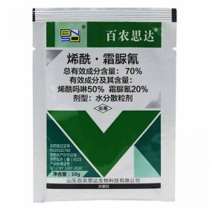 河南艾博瑞肥業(yè)有限公司