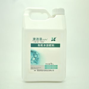 提質(zhì)促生長植物營養(yǎng)液OEM代加工
