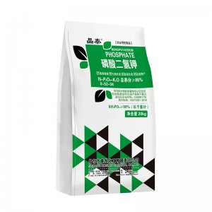 高含量農(nóng)業(yè)級磷酸二氫鉀肥OEM/ODM代加工