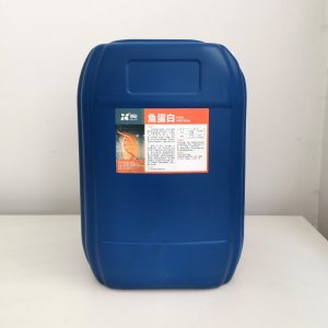 青島頌田生物技術(shù)有限公司