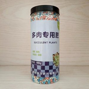 多肉專用型肥料肉嘟嘟營養(yǎng)緩釋肥盆栽復(fù)合肥通用型家用多肉花肥料OEM代加工