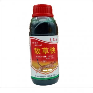 20%敵草快見綠殺草一年生雜草節(jié)節(jié)草除草劑代加工貼牌OEM/ODM