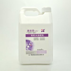 作物生長(zhǎng)有機(jī)水溶肥料貼牌OEM/ODM