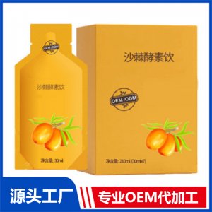 抖音 玉米低聚肽復(fù)合果蔬飲品代加工oem黃精韭菜發(fā)酵飲品生產(chǎn)廠家