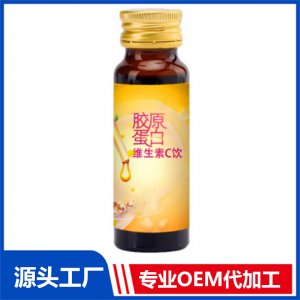 線上 透明質(zhì)酸鈉彈性蛋白肽飲品OEM復(fù)合酵素口服液代工研發(fā)工廠