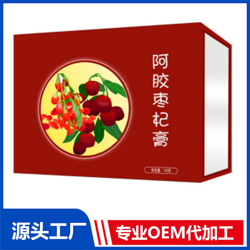 化橘紅金桔膏 阿膠烏雞白鳳膏滋 參蛹六寶蜜膏代加工項(xiàng)目合作廠商