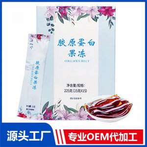 酵素果凍果蔬發(fā)酵益生菌酵素果凍纖維低聚果糖果凍貼牌oem代工