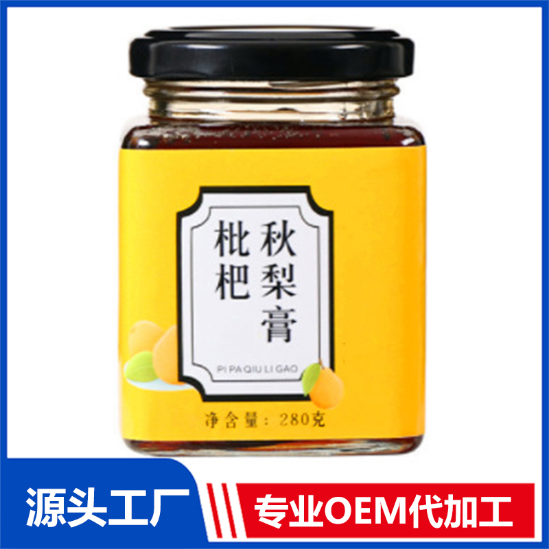 女性阿膠紅棗八珍膏oem枇杷秋梨膏代加工陳皮燉檸檬膏生產(chǎn)廠家