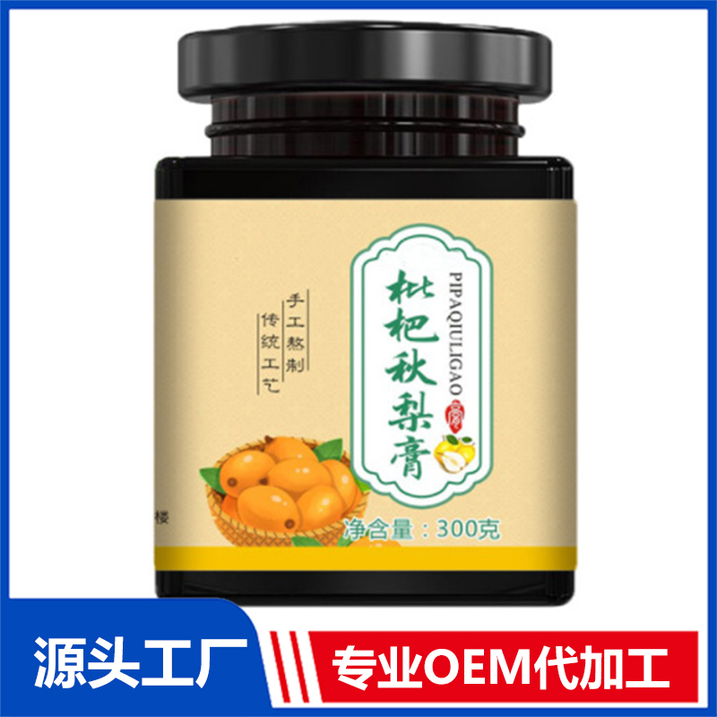 枇杷秋梨膏抖音同款膏滋膏方手工熬制方便沖調(diào)制品oem貼牌代加工