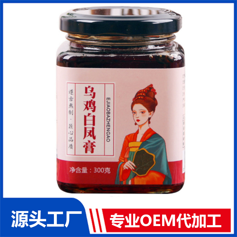 膏滋源頭廠 維c刺梨櫻桃蜂蜜膏滋代加工廠家阿膠烏雞白鳳膏滋貼牌