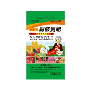 高效環(huán)保的新型復(fù)合氮肥脲銨氮肥OEM/ODM定制代加工