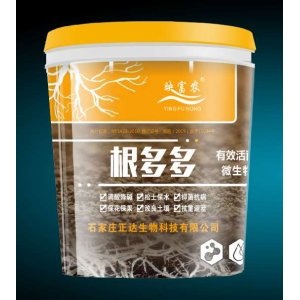 根多多貼牌定制代加工