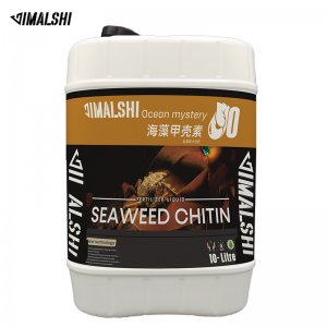 海藻甲殼素液體肥 疏松土壤 生根壯苗生物有機(jī)肥 防畸防裂沖施肥OEM/ODM定制代加工
