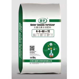 大量水溶肥料4-6-40代加工貼牌OEM/ODM