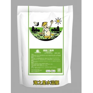 青島海瑞夫進出口貿(mào)易有限公司