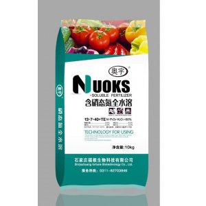 大量水溶肥料含硝態(tài)氮全水溶貼牌OEM/ODM