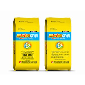 聚天酶尿素可OEM/ODM代工