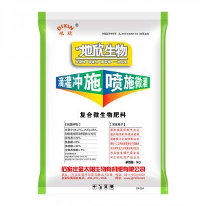 沖施肥料DX-26AOEM代加工