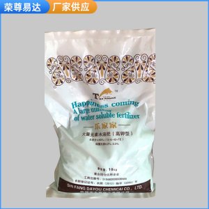 大量元素水溶肥12-6-42+TE水溶肥(高鉀型)OEM代加工