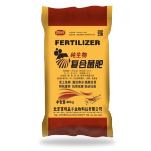 百利益豐牌純生物復(fù)合菌肥40kg可OEM/ODM代工