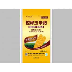 控釋玉米肥貼牌定制代加工