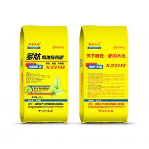 多肽阿維有機(jī)肥代加工貼牌OEM/ODM