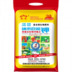 納米巨能鉀DX-16OEM/ODM定制代加工