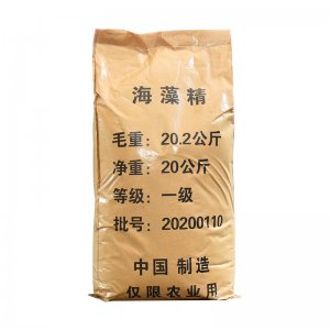 濟(jì)南鑫富源化工有限公司