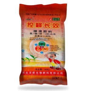 控釋長(zhǎng)效摻混肥料貼牌OEM/ODM