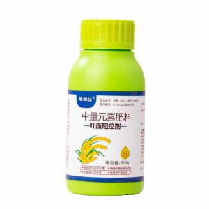 石家莊金土地農(nóng)業(yè)科技開發(fā)有限公司