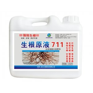 寶豐萬隆肥業(yè)有限公司