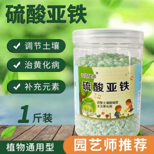 復(fù)合肥種菜家用種花通用養(yǎng)花肥料OEM代加工