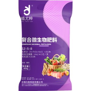 復(fù)合微生物肥料農(nóng)用微生物菌肥生物有機(jī)肥OEM代加工