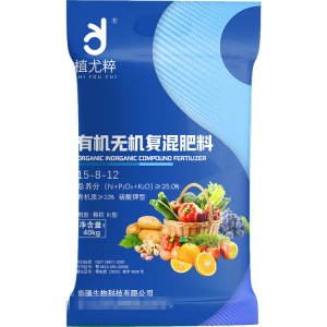 有機(jī)無機(jī)復(fù)混肥料價(jià)格有機(jī)肥無機(jī)肥OEM/ODM代加工