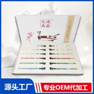 九迪尚品小分子賦活養(yǎng)護(hù)組合