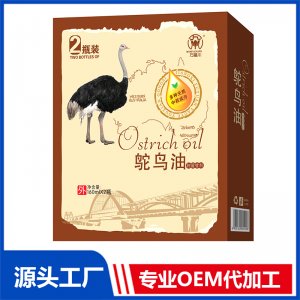 鴕鳥(niǎo)油抑菌噴劑 OEM/OED貼牌代加工批發(fā)定制源頭廠家