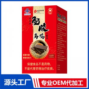 創(chuàng)恩牌阿膠烏雞口服液 250ml OEM/OED貼牌代加工批發(fā)定制源頭廠家